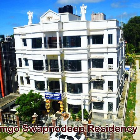 Goroomgo Swapnodeep Residency Digha Digha  Extérieur photo