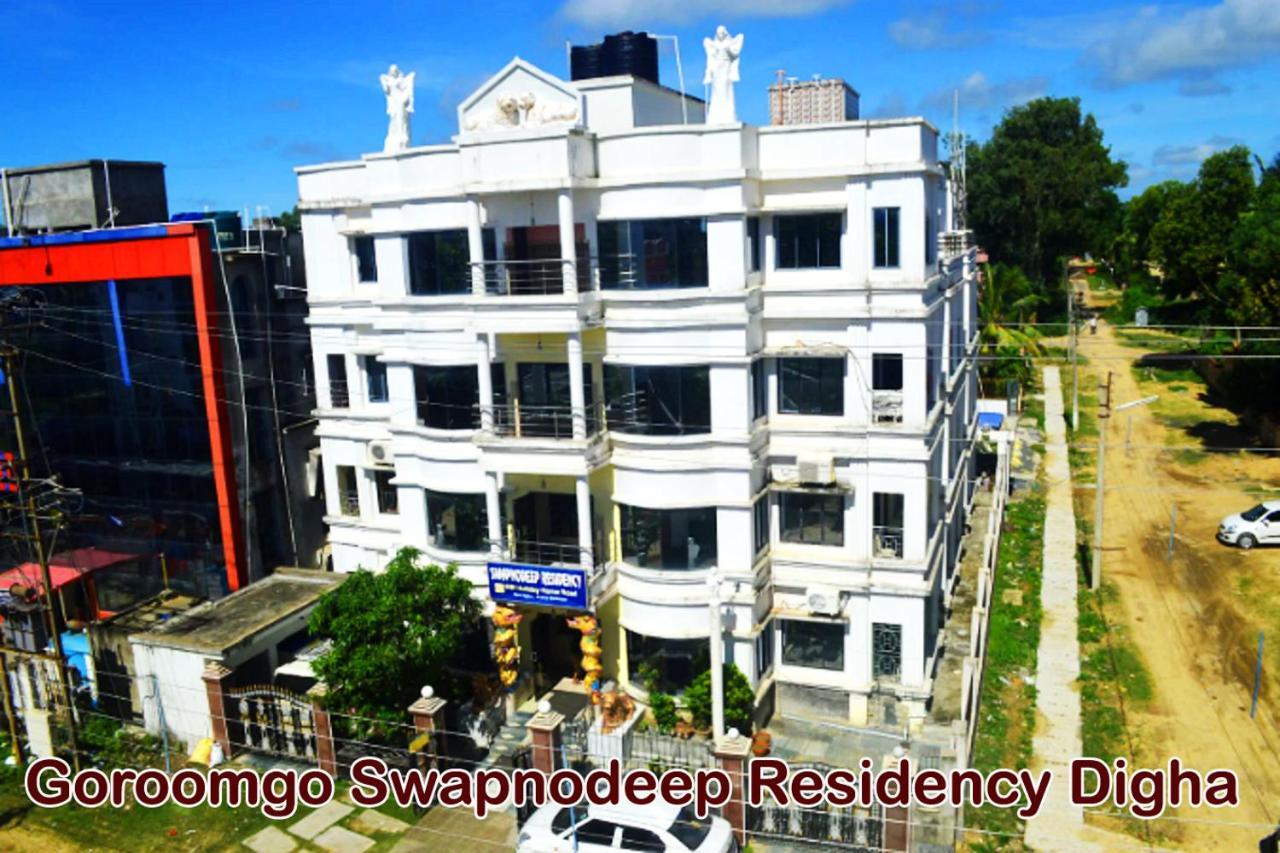 Goroomgo Swapnodeep Residency Digha Digha  Extérieur photo